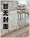 带冬日的诗句